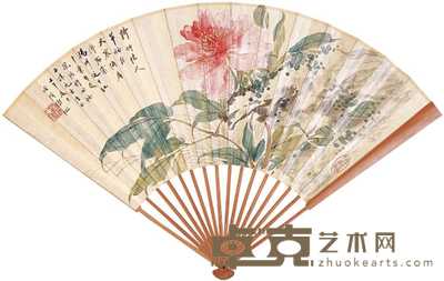 张辛稼 温蕴石 倚竹佳人红 书法 成扇 51×19cm